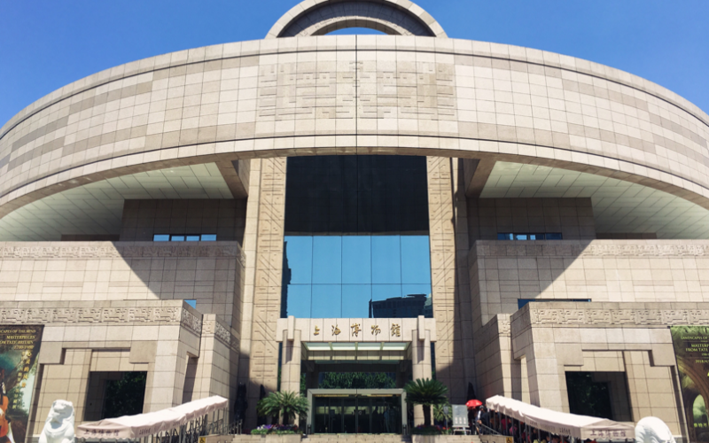 Exterior of Shanghai Museum