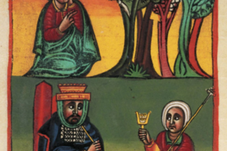Miniature of Saint Yared, patron saint of music,18th-century illuminated mss. (Princeton University Art Museum)