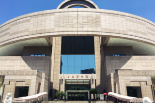 Exterior of Shanghai Museum