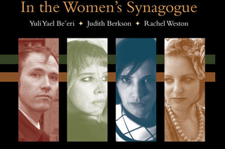 In the Women's Synagogue cover