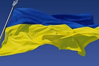 Ukraine Flag