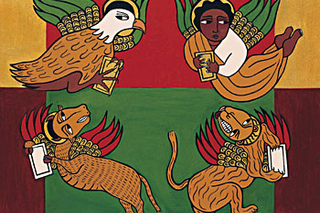 Ethiopian iconography The Art of Laura James