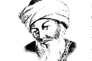 Drawing of Rumi