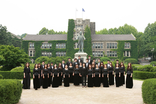 Yonsei University Concert Choir