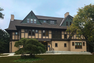 Miller Hall