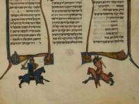 Hebrew text with illustration of two knights