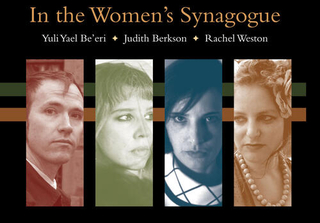 In the Women's Synagogue cover