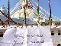 Prayer flags in the Himalayan mountains