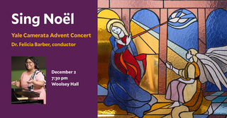 Camerata Advent Concert 2023 promotional image