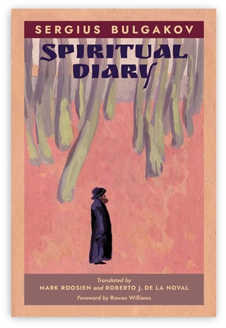 Spiritual Diary